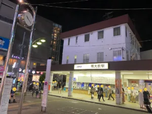 思い出の京王線・明大前駅