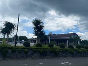 『道の駅・なるさわ』