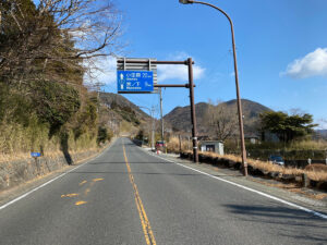 国道1号線最高地点への登り返しで大苦戦