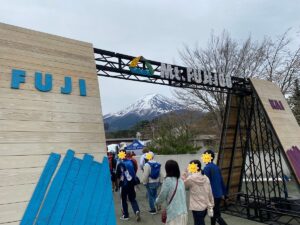 『富士山の銘水スタジアム』へ