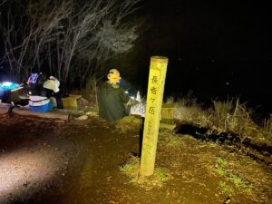 長者ヶ岳山頂に到着！