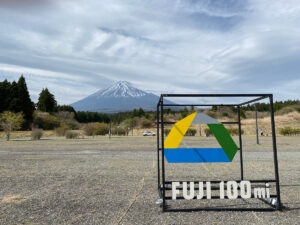 富士山と『Mt.FUJI 100』