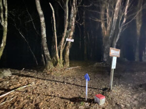 熊森山山頂に到着！
