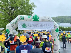 スタートゲートの3m程手前という絶好の位置を確保！