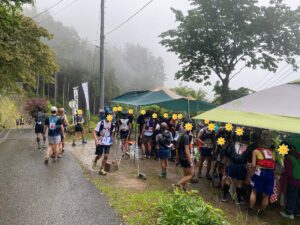 くぬぎむら体験交流館エイド
