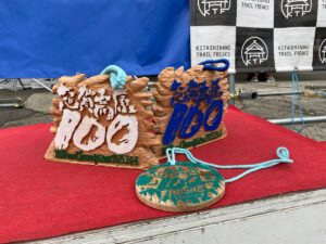 100Km優勝と完走の記念品