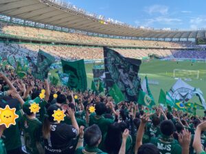 守護神GKマテウス選手のチャントで盛り上がる