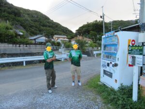 のこぎり山パーキングを出発！