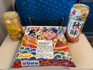 新幹線での至福の時間
