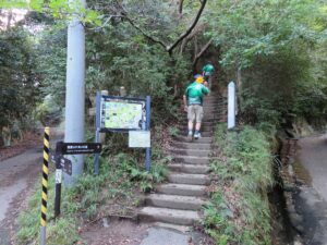 観月台コース登山口から鋸山に挑む