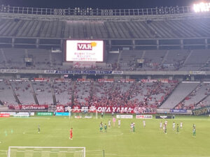 VAR、頑張れ！