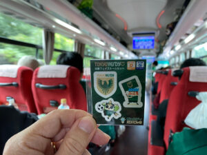 景品はフェイスシール